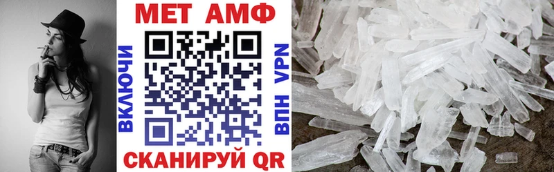 АМФ 97%  Ивангород 