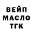 Гашиш VHQ Aidin Almazbekov