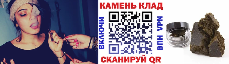 ГАШ Ice-O-Lator  даркнет сайт  Ивангород 