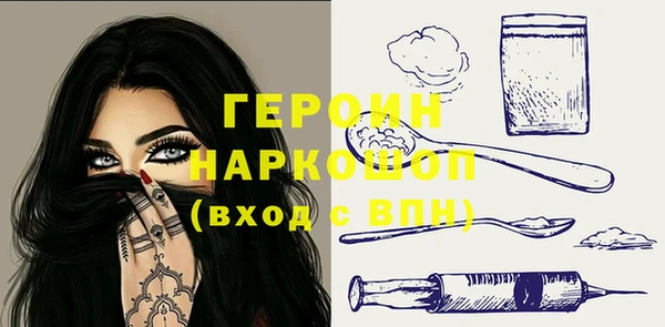 ECSTASY Верея