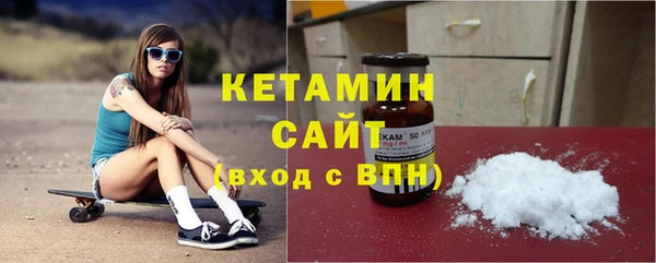 кокаин перу Вязники