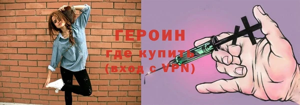 кокаин премиум Верхнеуральск