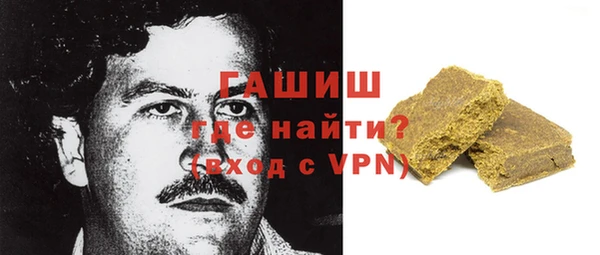 таблы Вязьма