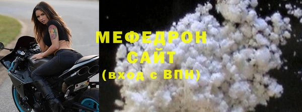 ECSTASY Верея