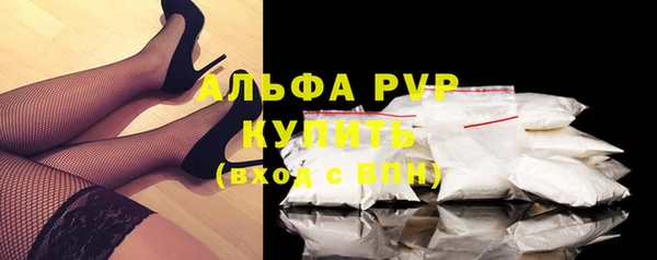 COCAINE Верхний Тагил