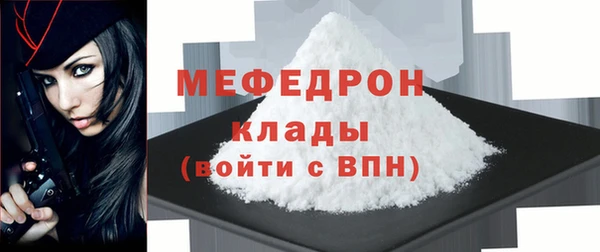 кокаин перу Вязники