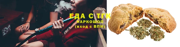 кокаин перу Вязники