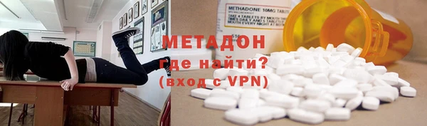 кокаин перу Вязники