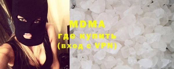 ECSTASY Верея