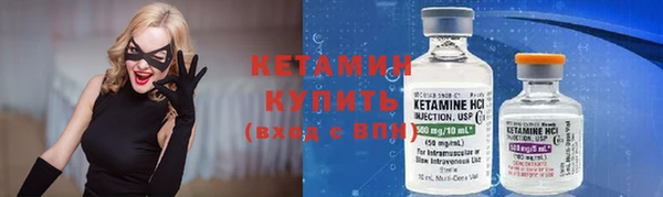 кокаин премиум Верхнеуральск