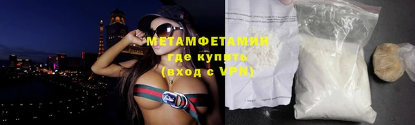 ECSTASY Верея