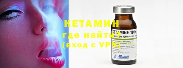 COCAINE Верхний Тагил