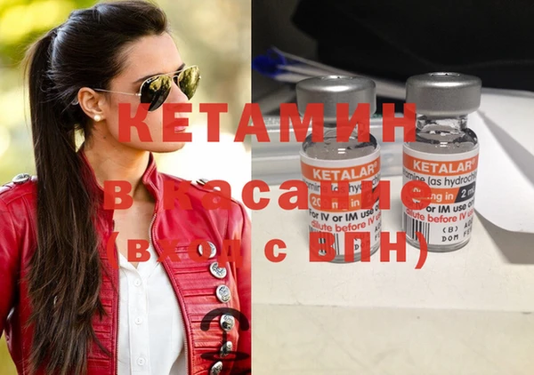 кокаин перу Вязники