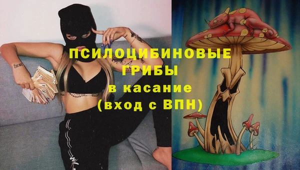 кокаин перу Вязники