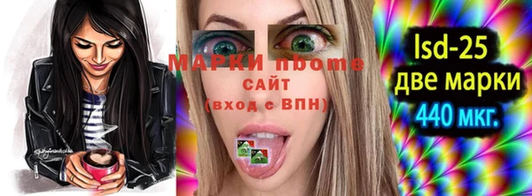 ECSTASY Верея