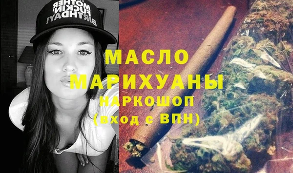 ECSTASY Верея