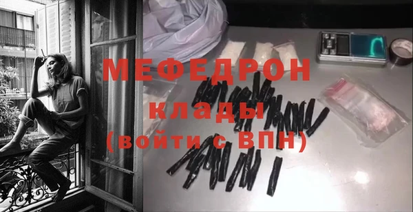 ECSTASY Верея