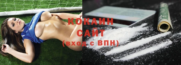 ECSTASY Верея