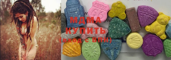таблы Вязьма